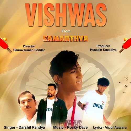 Vishwas (From''Samarthya'')