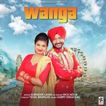 Wanga 