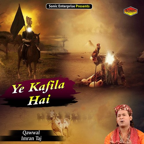 Ye Kafila Hai