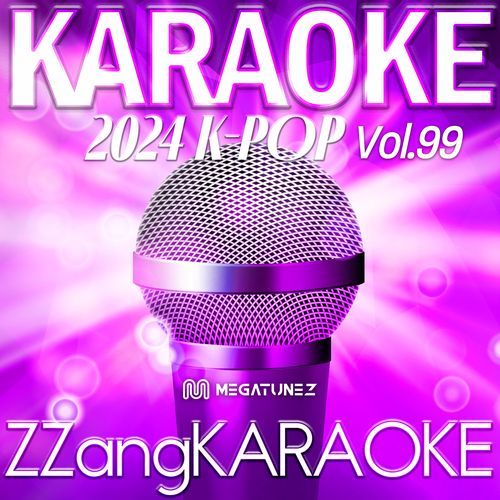 With You (너와 함께) (슈퍼밴드) (By 이나우, 케빈오, 양지완, 홍이삭) (Instrumental Karaoke Version)