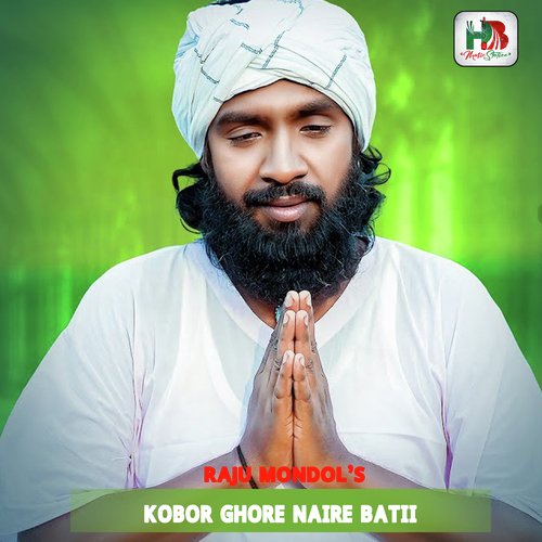 kobor Ghore Naire Bati