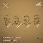 ARSM II, Vol. 44. Mosolov, Kompaneyets, Mazayev, Peiko