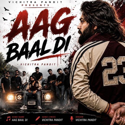 Aag Baal Di