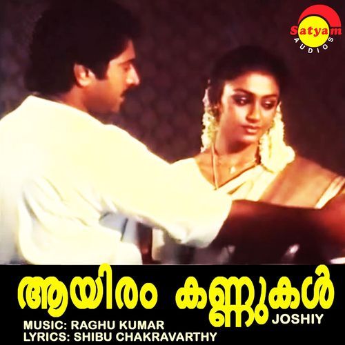 Aayiram Kannukkal (Original Motion Picture Soundtrack)_poster_image