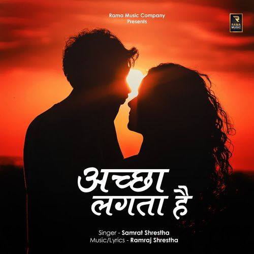Accha Lagata Hai