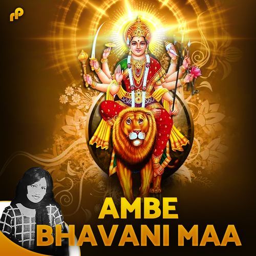 Ambe Bhavani Maa