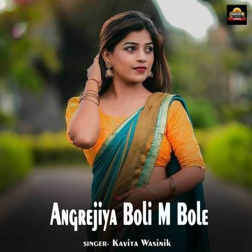 Angrejiya Boli M Bole