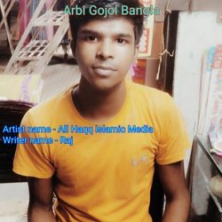 Arbi Gojol Bangla-OhEhAiZ7WF8