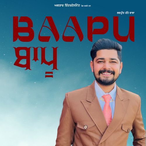 Baapu
