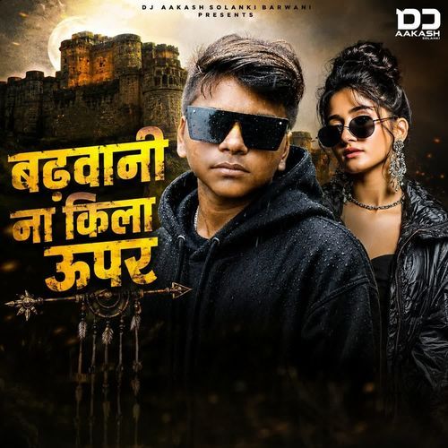 Badwani Ne Killa Uper