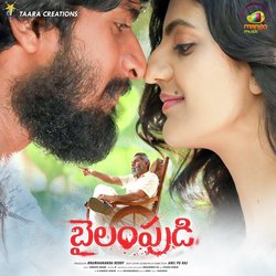 Pillala Devudu-ESwNXgJFXmA