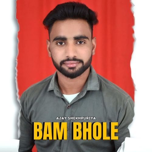 Bam Bhole