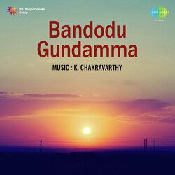 Bandodu Pelli-GQYgAxJxfEU