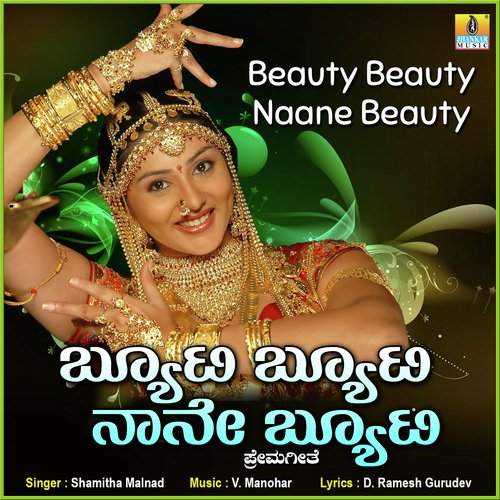 Beauty Beauty Naane Beauty - Single