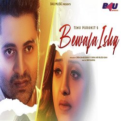 Bewafa Ishq-FiwGWRBhf2I