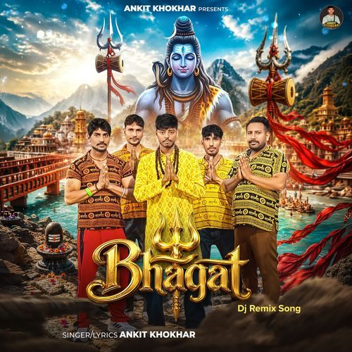 Bhagat Dj Remix Song