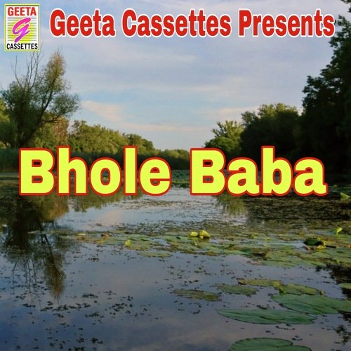 Bhole Baba