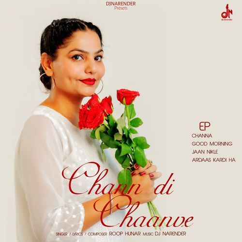 Chann Di Chaanve
