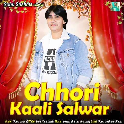 Chhori Kaali Salwar