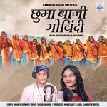 Chhuma Baji Govindi (Kumauni)