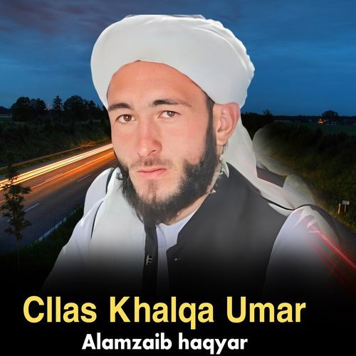 Cllas Khalqa Umar