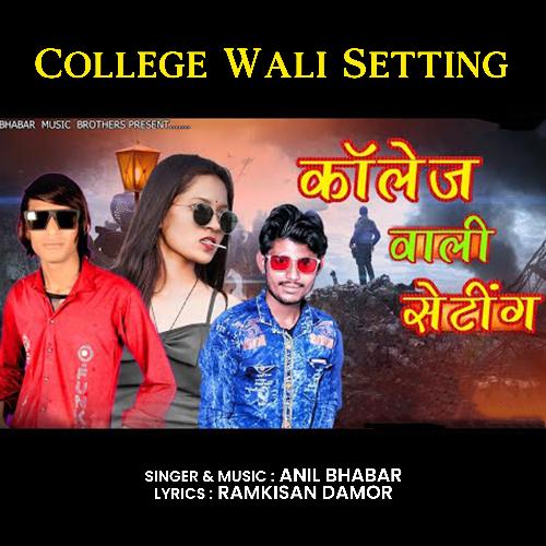 College Wali Setting