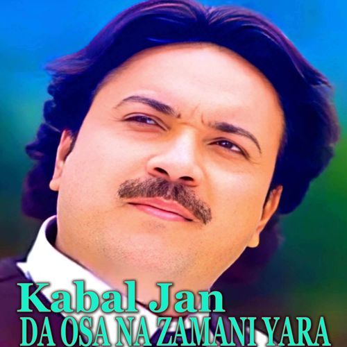 DA OSA NA ZAMANI YARA