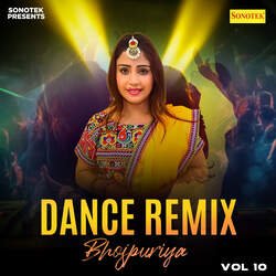 Chhappan Chhuri Remix-BwEGeUFcZVE