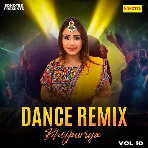 Mohini Muratiya Remix