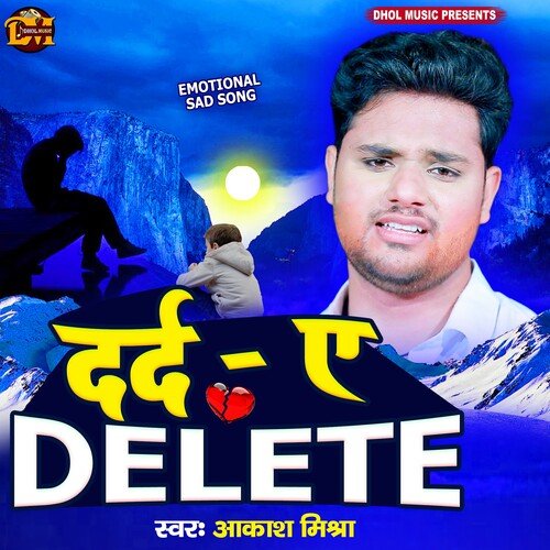 Dard A Delete