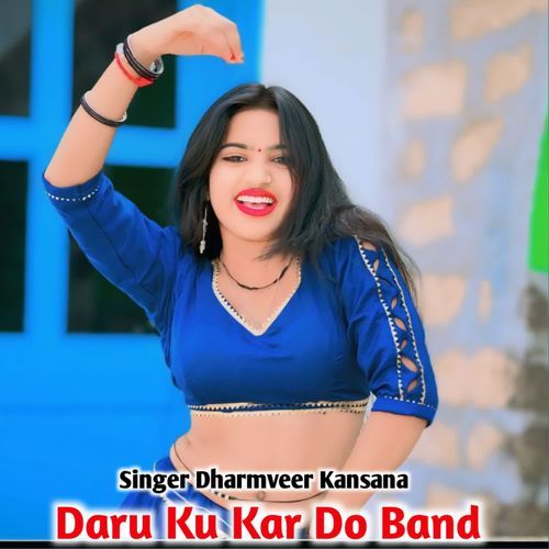 Daru Ku Kar Do Band