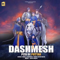 Dashmesh Pita De Puttar-Eg9SXi4DaFw