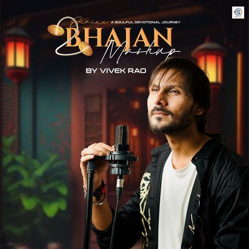 Divine Bhajan (Mashup)