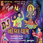 Dj Khodaldham