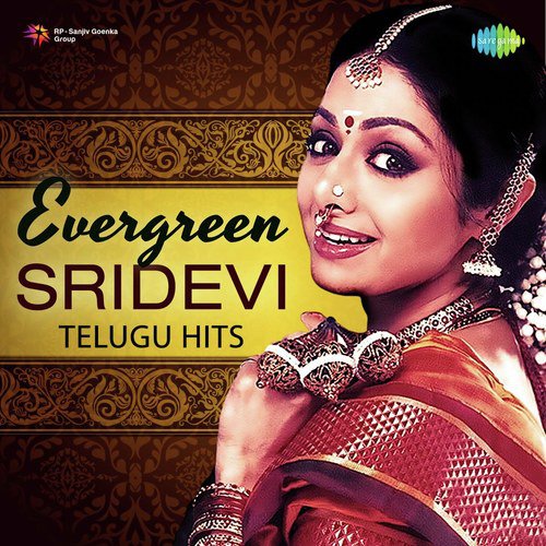 Evergreen Sridevi - Telugu Hits