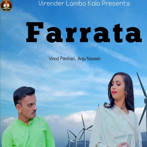 Farrata