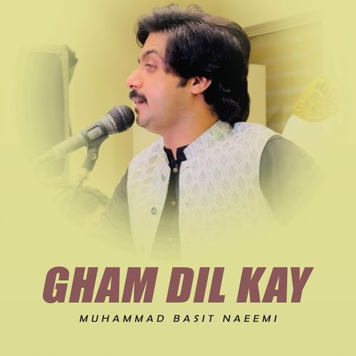 JInhan Akhiyan Ty Marda Hain