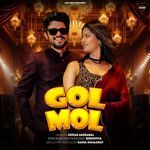 Gol Mol