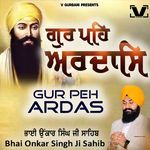 Gur Peh Ardas