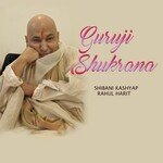 Guruji Shukrana artwork