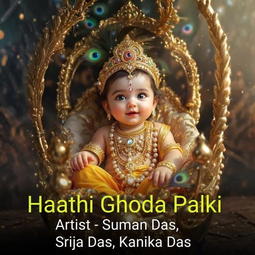 Haathi Ghoda Palki