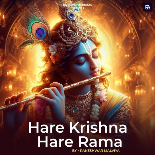 Hare Krishna Hare Rama