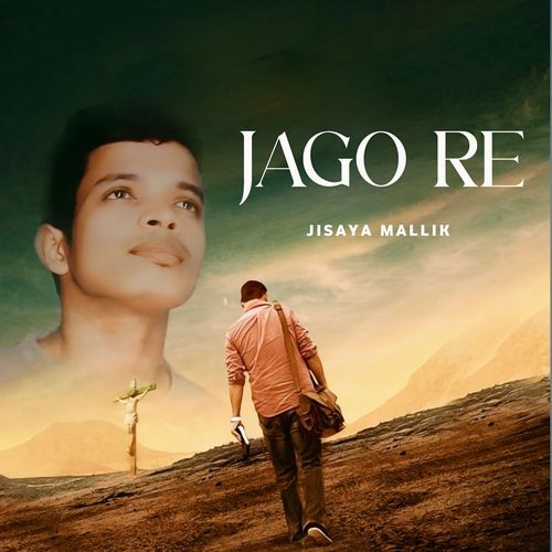 Jago Re