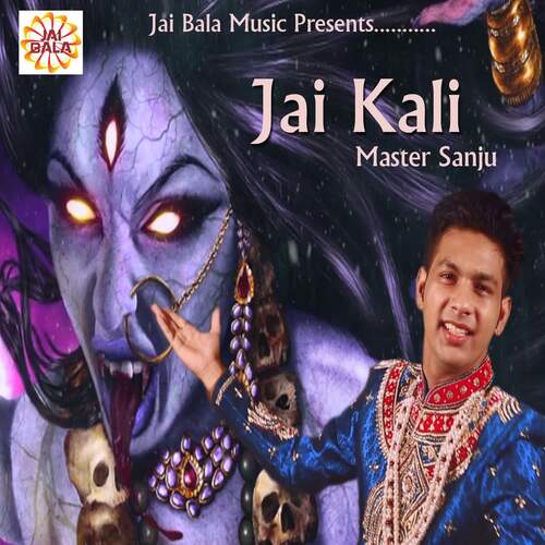 Jai Kali