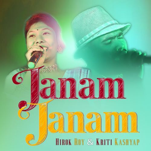 Janam Janam