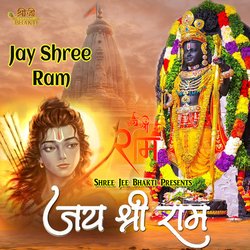 Jay Shree Ram-GBo0BA5obkE