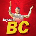 Jayaho Bc artwork