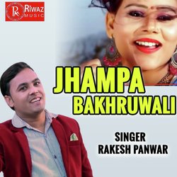 Jhampa Bakhruwali-JwRbcCRyR0s