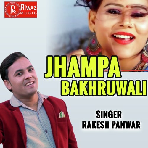 Jhampa Bakhruwali