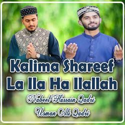 Kalima Shareef La Ila Ha Ilallah-QgAsYjoERHE